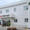 설천면복지회관목욕탕 이미지