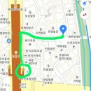 대흥떡방