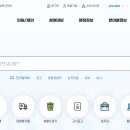 장위3동주민센터 이미지