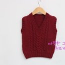 향수뜨개방