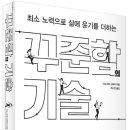 사소하게 이미지