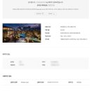 경민횟집 | 롯데호텔 부산 디럭스 패밀리 트윈 / 서면시장 소문난 돼지국밥