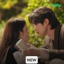 왕자이불 | 한국 드라마 <21세기 대군 1화~4화> 평민 재벌과 슬픈 왕자의 만남? 솔직 후기, 기본정보, 비하인드까지