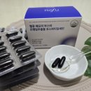 메모리 | 포스파티딜세린효능 기억력 관리 시작! 헬퓨 메모리 부스터 후기