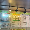 푸짐한쌈밥한식 | [아산 맛집] 오랜 전통 푸짐한 한식 맛집! &#39;아리랑쌈밥본점&#39;