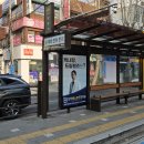 베스트안과의원 이미지