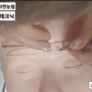 인생눈썹 이미지