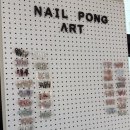 퐁요4길 | 홍대 웨딩네일 ,홍대 연장네일 &#39;네일퐁&#39; 후기!