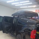 진명통상 이미지