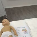 연세아란산부인과의원 이미지