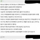 굶으면서 근무 서는 군인 아들. 이미지