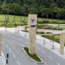 충북대학교 행정대학원 이미지