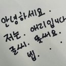 잭슨피자 이미지