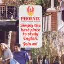 피닉스빌딩 이미지