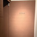 푸름농장 | [회현 미쉐린 맛집]GIGAS 기가스 디너(미슐랭 그린스타 ) 내돈내산