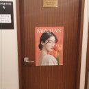 365열린한의원 이미지