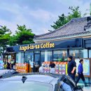 건천(부산방향)휴게소 티스토리