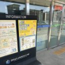 전라남도교육청진도도서관 이미지