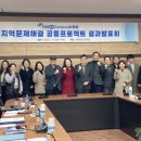 서강부분정비 이미지