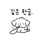 시루내민박 이미지