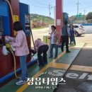 독도사랑주유소2
