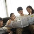 신문으로 문해력키우기 네이버블로그