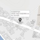 현대자동차옥과점 이미지