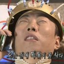 최배달 떡순튀 주안점 이미지