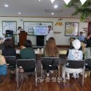 청풍호노인사랑병원 이미지