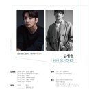 신라바이오