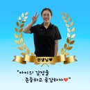 클라쓰영어태권도 이미지