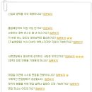 (주)금강밸브 이미지