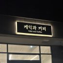 알리바바 우가포점