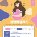 힐링맘
