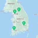 건설공제조합 광주건설회관
