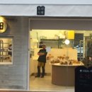 동명식빵 이미지