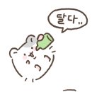 래복마라탕&양꼬치
