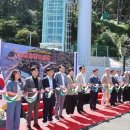 송도용궁구름다리 이미지