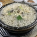 대송버섯집 이미지