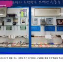 손성목영화박물관 이미지