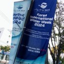 이천동회관 이미지