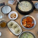 신선설농탕 | 노원 설렁탕 맛집 신선설농탕 노원점 후기