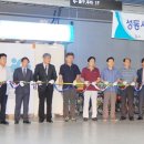 성동시장 주차타워 이미지