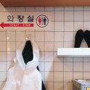 기영이숯불두마리치킨평택비전점