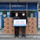 상봉바다마트 이미지