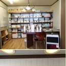 마녀공예협동조합 이미지