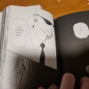 벌툰만화까페구미