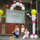 제일성결교회 이미지