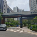 서울종로 경희궁자이2단지3 Daum카페