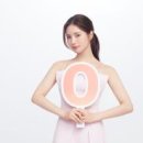 주식회사 제로더 이미지